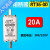 陶瓷熔断器熔芯RT36-00(NT00) 32A 40A 50A 100A 160A 200A 80A-单熔芯