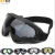 保罗岚芝 户外风镜骑行摩托车运动护目镜X400防风沙迷战术装备滑雪眼镜 黄色镜片 