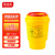 庄太太 【圆形0.5L】黄色塑料垃圾桶圆形一次性 医疗利器盒 锐器桶