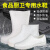 防水防滑食品厂工作鞋白色厨房雨靴厨师水鞋劳保鞋泡沫卫生靴雨鞋 白色低帮 X303 42