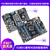 野火 STM32开发板ARM开发板 M4开板STM32F407ZGT6 板载WIFI模块超51单片机 F407-V2+高速版DAP+4.3寸屏+GSM