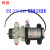 普兰迪12V25W45W24V35W直流隔膜泵 自吸微型水泵 高压泵 抽水泵 PLD-1202(12V16W)螺纹泵(新)