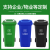 天枢120升特厚环卫挂车款垃圾桶塑料有轮子翻盖分类室户外大号大容量物业酒店商用厨房黑色(其他垃圾)