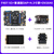 野火 STM32开发板ARM开发板 M4开板STM32F407ZGT6 板载WIFI模块超51单片机 F407-V2+普通DAP+4.3寸+OV2640