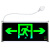谋福 CNMF9662新国标带插头款消防指示灯 LED安全出口疏散标志灯 紧急通道指示灯（单面双向 带插头）