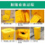 久洁（Jojell）15L医疗垃圾桶脚踏带盖黄色脚踩垃圾桶废弃口罩回收诊所医院用废物箱