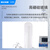 南北仪器 RE-52A/52C旋转蒸发仪实验室RE-201D自动升降旋转蒸发器 蒸馏提纯结晶分离器 RE-5000【5L】