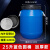 久洁Jojell塑料桶大容量带盖加厚塑料发酵化工环卫工储物胶桶25升蓝色圆桶