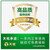 天枢240升环卫垃圾桶塑料有轮子翻盖分类特厚挂车式室户外大号大容量物业酒店商用厨房绿色(厨余垃圾)