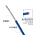 定制铁氟龙镀银耐高温线缆AF2502FFF46-2  航空导线特细0 蓝色/100米/卷 2.5平方毫米