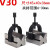 定制定制精密V型台夹具V形铁钢制压板V型架划线V型铁等高V型块定 VB50一对/e34