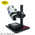 纽荷尔3D显微镜3D-Z1000 Sci支持镜头摆动3D多角度观察尺寸测量图片捕捉保存 3D-Z1000 Sci 3D-Z900 Sci 现货