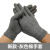 灰色棉白手套礼仪手套薄款透气劳保作业高弹力汗布黑不易脏工厂 36双灰色棉手套 XL