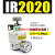 GJXBP精密减压阀IR2000/2010/2020-02BG气压调节调压阀气动气体可调式 IR2020-02BG 设定压力范围(0.01