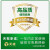 天枢240升环卫垃圾桶塑料有轮子翻盖分类特厚挂车式室户外大号大容量物业酒店商用厨房黑色(其他垃圾)
