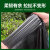 天枢平口式大号黑色塑料加大加厚垃圾袋物业酒店物业商用130x140cm50只特厚款