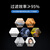 名典上品 KN95口罩 50只 独立包装 耳戴式 含活性炭 有呼吸阀 防飞沫雾霾 防风沙工业粉尘 防装修异味 M950VC
