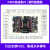 野火 F429挑战者V1V2 STM32开发板ARM开发板M4开发板 板载WIFI模块 超51单片机 V2板+高速DAP+5寸屏+北斗