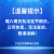 ET-ZCB中锐科技 手机侦察兵 重点数据手机点验智能筛查终端（ET-ZCBFAST手机侦察兵系统V2.0 ）ET-ZCBFAST 