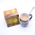 马来西亚进口东革咖啡阿里男性用能量咖啡搭泰国咖啡性保健品玛咖玛卡片10包体验装（买20包送2条蜂蜜） 东革咖啡升级版20包/盒