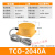 TCO-3040C远距离接近开关三线pnp常开24v 可调距离感应器开关 TCO-2040A