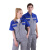 斯卡地尔（Scotoria）半袖工作服套装 分体式夏季半袖舒适高棉TC1501蓝灰拼色 1套2XL码