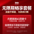 神眸守望4g监控摄像机400万全彩夜视语音对讲AI人形追踪户外监控器 免插电 免打孔 工厂园区OC1【终身免流】