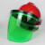 电焊面罩安全帽式防护面罩面屏打磨防飞溅焊工隔热焊帽头戴式面具 防刮擦-绿色+V型红色ABS安全帽