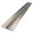 XMSJ价格保护T型铝合金型材丁字形铝条铝材t字条t形条T型条吊顶龙骨压 种规格可选