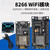 冠兆 （ESP8266模块CH340芯片Type-C口+Type-C线）开发板串口无线WIFI模块NodeMCU Lua V3物联网单位：个