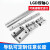 LGB/LGD 外置型双轴心 直线导轨 锁紧滑轨方形轨道 高速滚轮滑台 LGB8W滑块(长100宽67)6轮