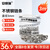 安赛瑞 304不锈钢链条 金属铁链子护栏链 φ3mm×3m 12256