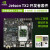 LOBOROBOT英伟达NVIDIA JETSON TX2开发者套件 AI人工智能开发视觉开发嵌入式 jetson TX2  15.6寸触摸屏套餐
