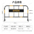 守卫神 铁马护栏移动式围挡 临时施工围栏 市政道路施工护栏 公路隔离安全排队护栏 黑黄带牌30外管