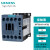 橙央 交流接触器 3RT6015-1AN21 3RT6015-1BB41 7A 3KW 电压可选 3RT6015-1AQ01 AC380V