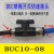 白黑色气管手阀BUC-04 81012MM气动快速快插手转开关球阀门水接头 BUC10-08 一端8 一端10
