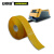 安赛瑞 AGV磁条保护胶带（黄）5cm×30m 无人车磁条保护带 11996
