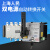 上海人民双电源自动转换开关4P100A250A三相四线隔离PC级切换 4p 100A