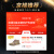 双星八特 劳保鞋 钢包头 织物+牛皮反绒 橡胶底 防砸防刺防滑 工地6KV SX-17 41码男