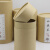 至舒通用茶叶罐茶罐礼盒装空盒茶具盒子茶叶包装盒空礼盒定制纸袋纸罐 牛皮直径83-高度160(mm)  1L
