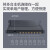 胜为（shengwei）数字KVM切换器16口 17.3英寸高清宽屏LCD显示器配VGA线 16进一出机架式转换器KS-2716L