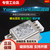 emi单相交流电源滤波器220v抗干扰cw4l2-10a-s导轨端子20a30a CW4L2-20A-S(005) 螺丝固定