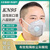 峰凡kn95活性炭口罩防尘防工业粉尘打磨装修电焊水泥煤矿活性炭防甲醛专用劳保防雾霾 耳挂7层白色【海绵条+呼吸阀】 500只【防尘专用】独立装