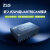 ZLG致远电子 工业级高性能 CSM系列 CSM100V33