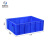 米奇特工（Agents mickey）加厚塑料周转箱 零件盒元件盒 收纳箱物料盒收纳盒  蓝色305*203*115