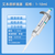 艾本德Eppendorf 移液器整支消毒手动单道移液枪加样枪可调微量 1-10ml