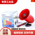 鸣乐12/75V车载录音喇叭扬声器宣传扩音喊话器户外地摊叫卖播放机 130BU插卡蓝牙款/12V汽车专用