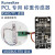 数字称重变送器 RS485通信MODBUS PLC称重传感器TTL电子秤HX711 RS485输出(供电5V)带10KG称重方