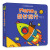 小宝宝的益智游戏书系列：MOMO的奇妙旅行 0-2岁 童立方出品 