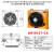何健弓液压油散热器风冷却器AH1012工业风油温冷却器AH0608系统泵站0510 AH1012TCA380V220V高效散热优质风冷